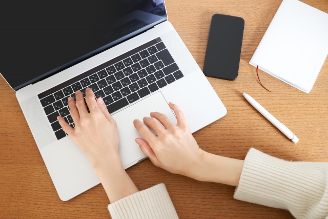 プライバシーポリシー